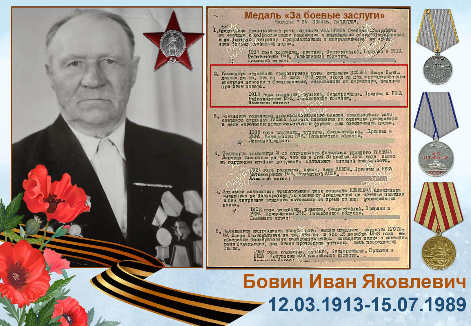 2025-04-21-80-let-46