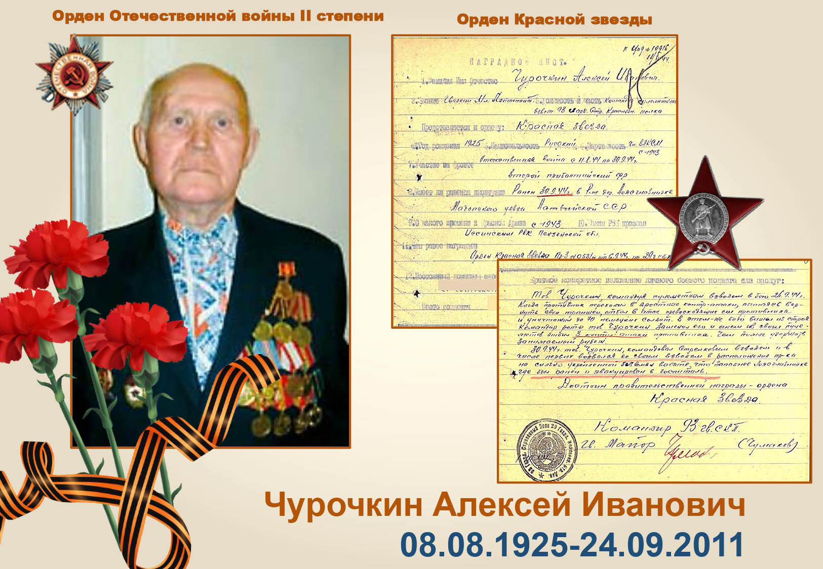 2025-04-21-80-let-58