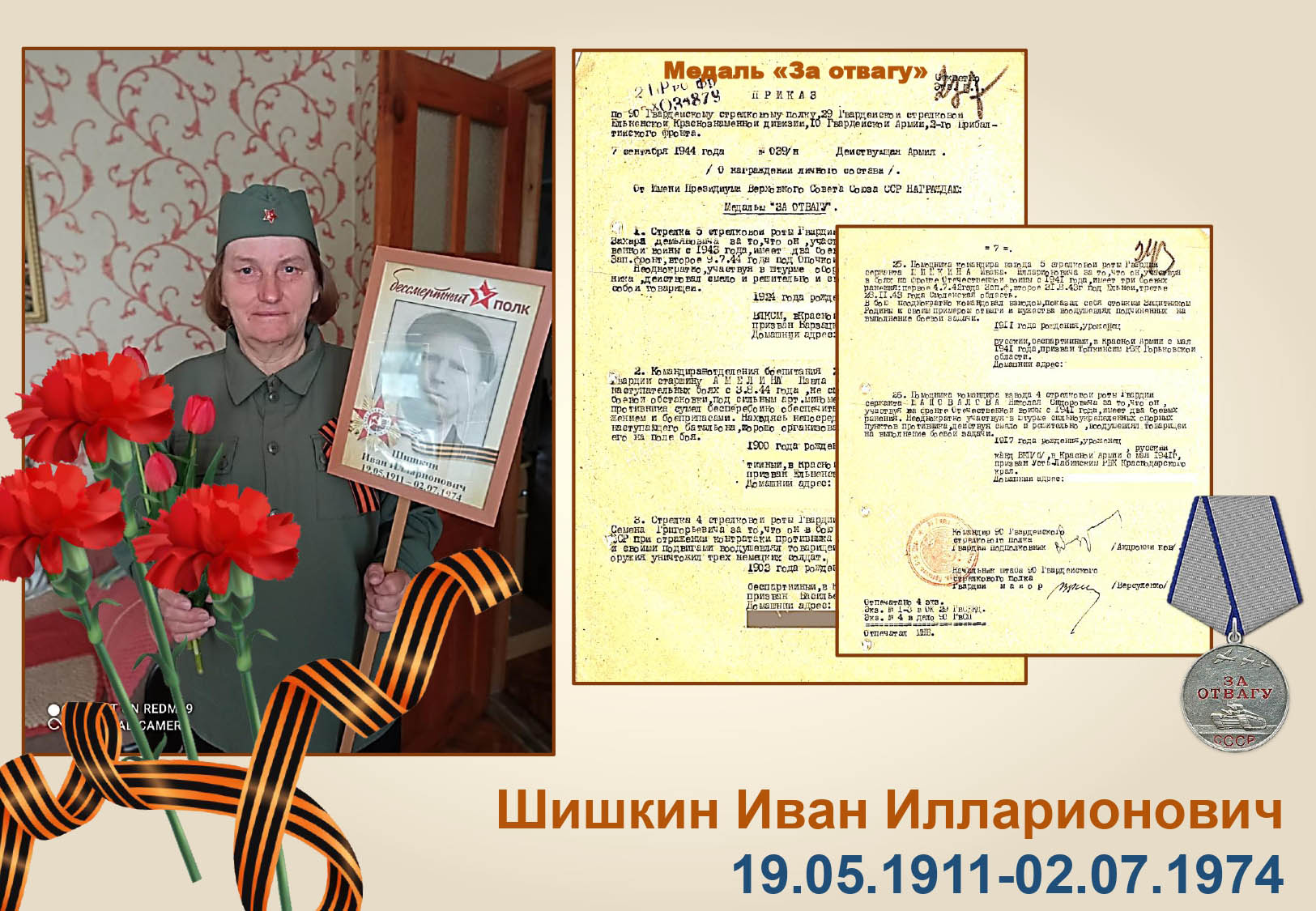 2025-04-21-80-let-60